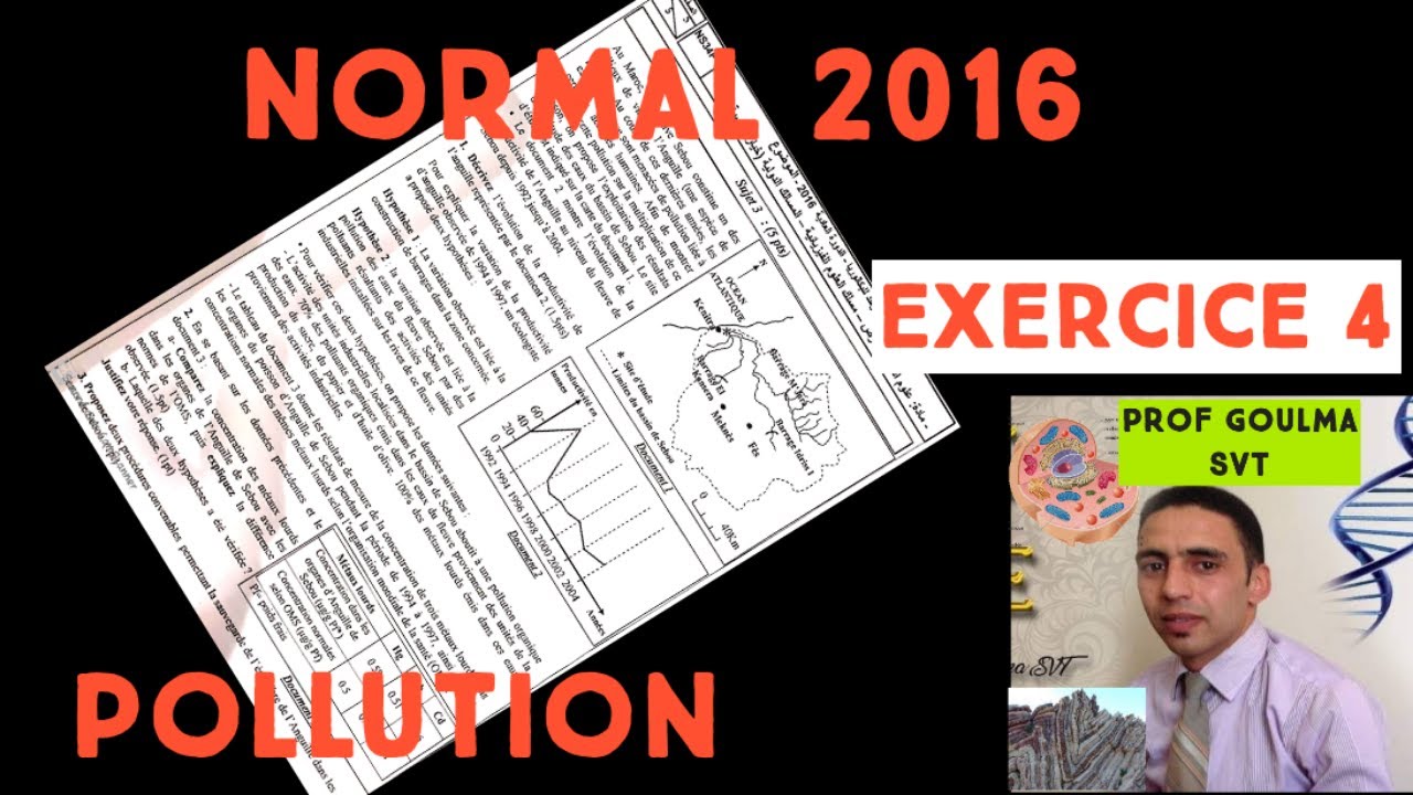 correction examen national exercice 4 : pollution تصحيح تمرين الامتحان الوطني