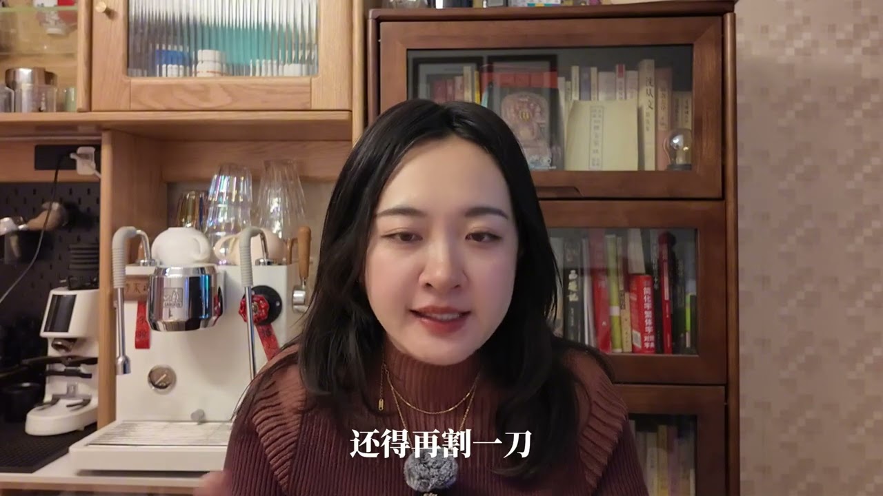 太监阉割全过程，清末宫廷的真实资料