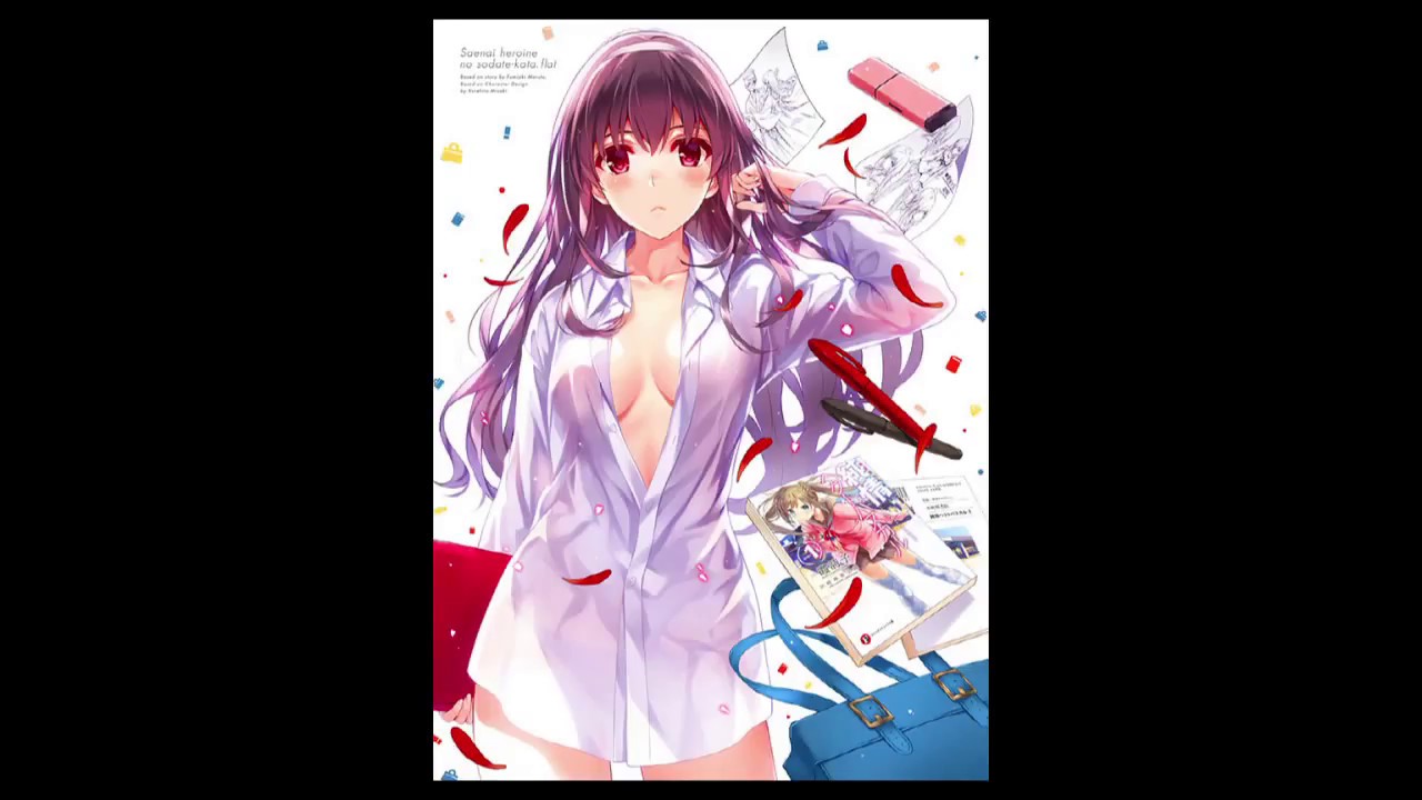 届かない恋 (CV.茅野愛衣)
