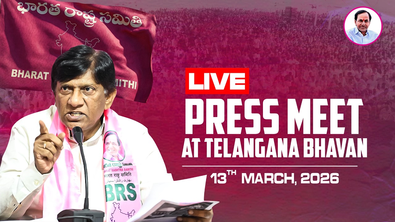 LIVE: BRS Leaders press meet at Telangana Bhavan | Boinapally Vinod Kumar