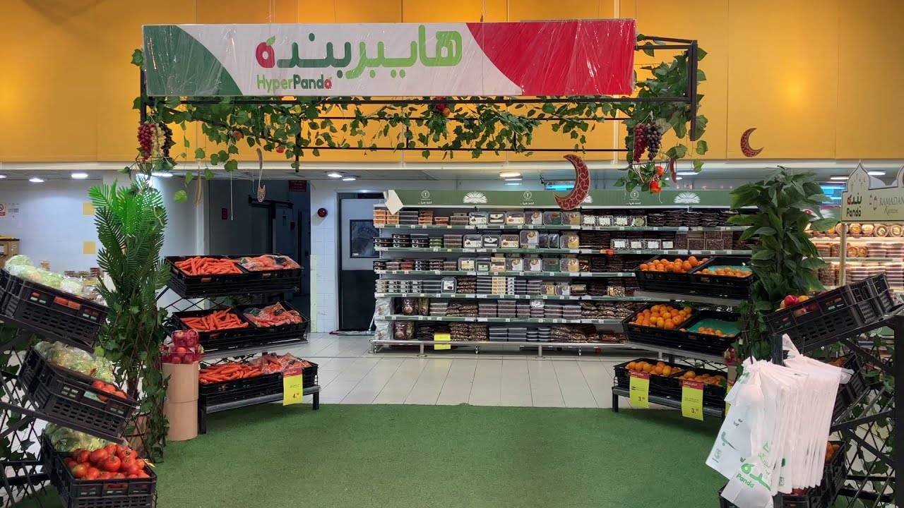 Ramadan Shopping at HyperPanda, Riyadh KSA
