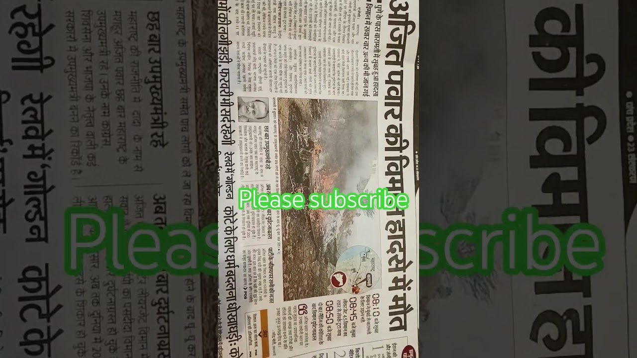 #livenews #modisamachar #lovestatuas#jhmasirmotivation#tazanewdhemant#trendingshorts #modinewstoday