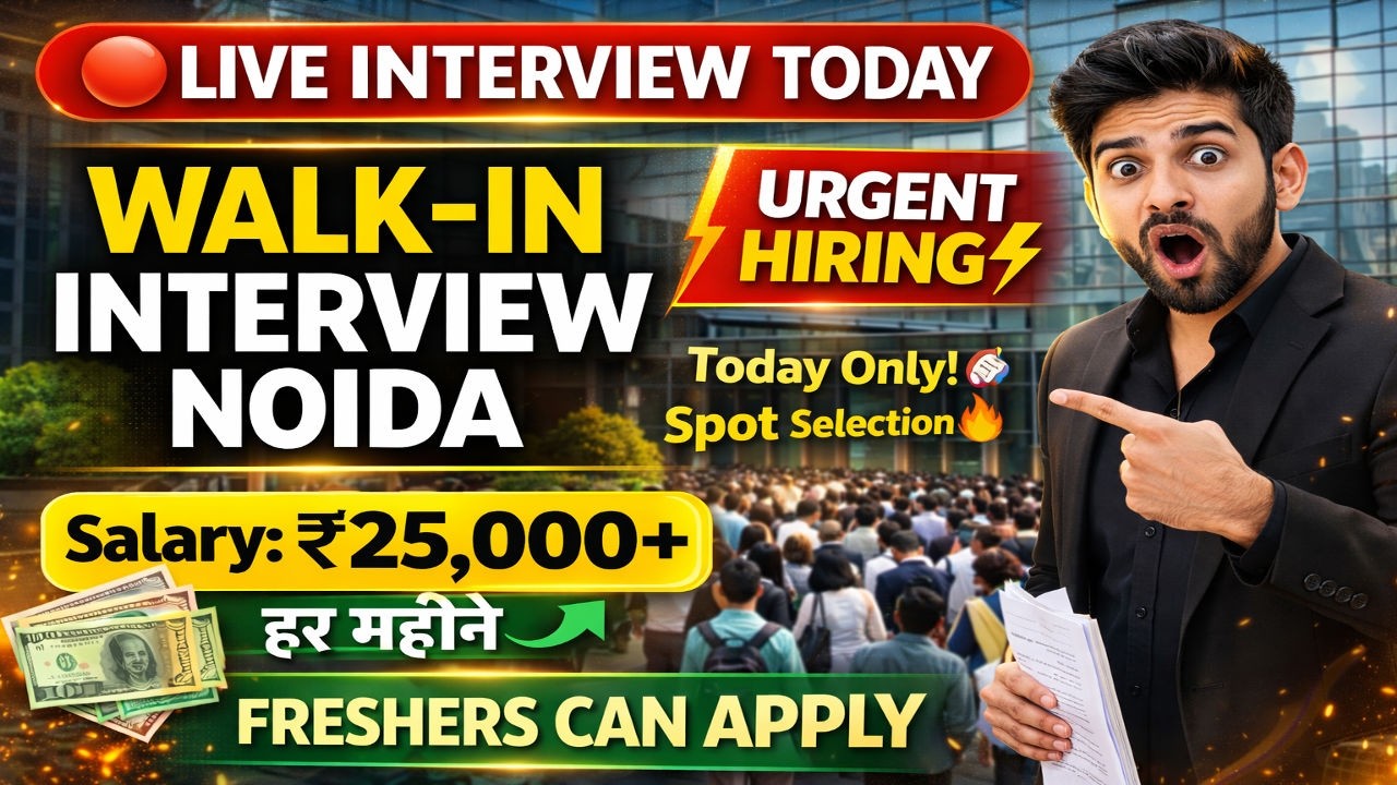 🔴 LIVE Walk-In Interview Noida | Urgent Hiring TODAY | Direct Joining | Freshers Can Apply