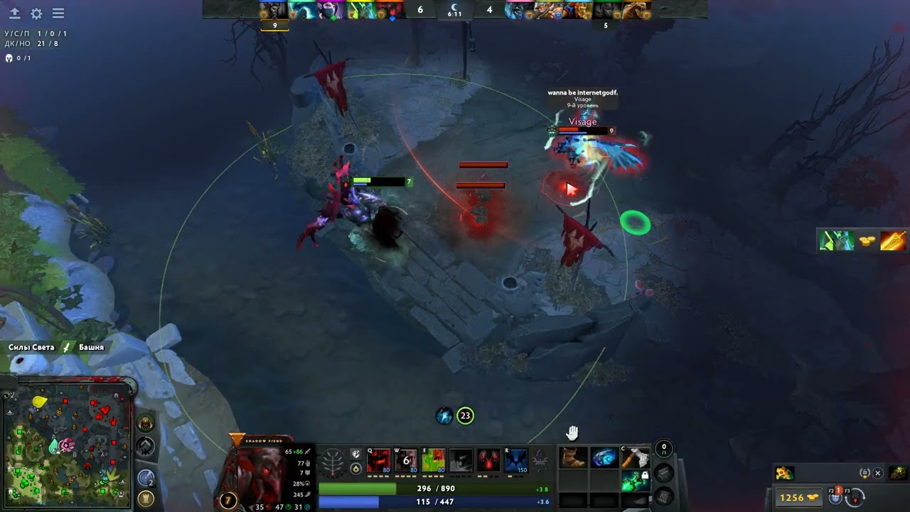 Сильные союзники 1 из 6 игр СФ Dota 2 #26