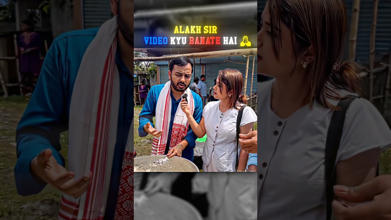 Why Alakh Sir Makes Videos🙌❤️|| #neetug #physicswallah #pwneet #alakhpandey #pw #neet #neet2027