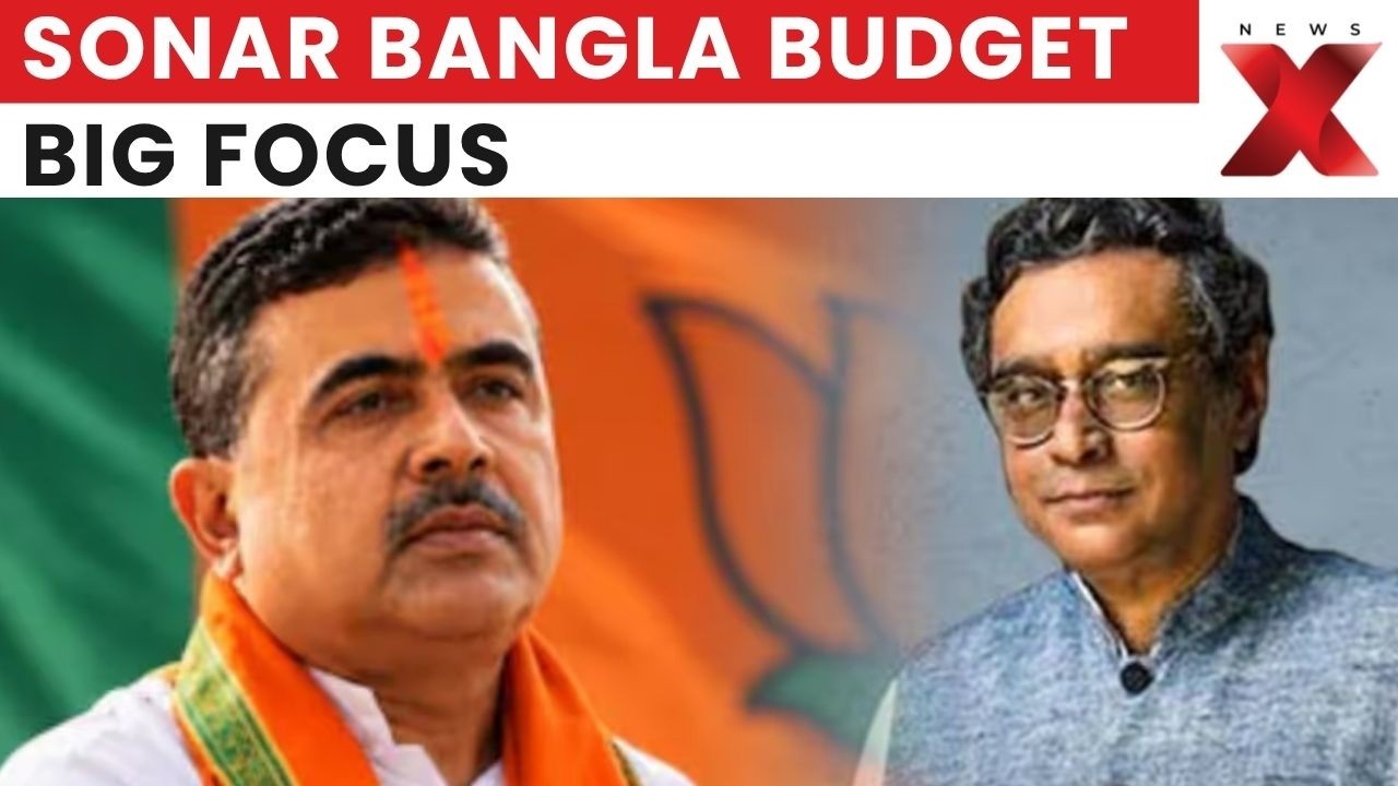 Bengal Budget May Unveil New Recruitment Policy, DA Relief and Women Welfare Measures | NewsX