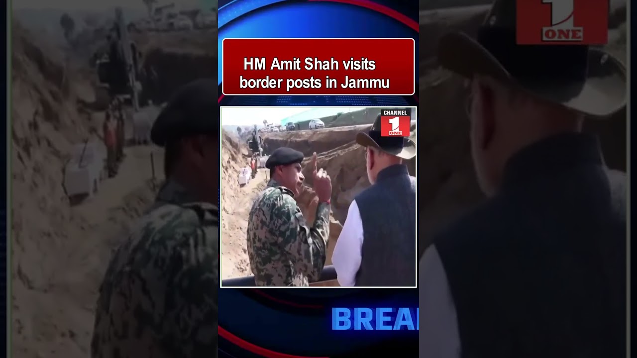 HM Amit Shah visits border posts in Jammu