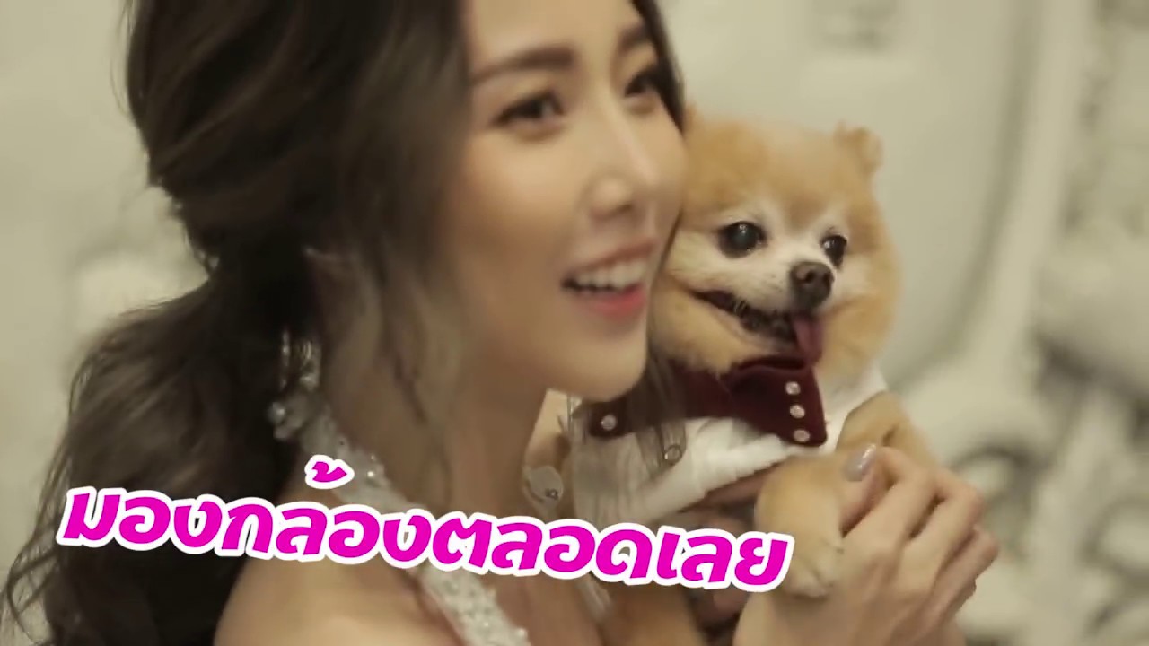 กันต์เอง EP.2 - เบื้องหลังการถ่ายภาพ pre wedding #กันต์เอง
