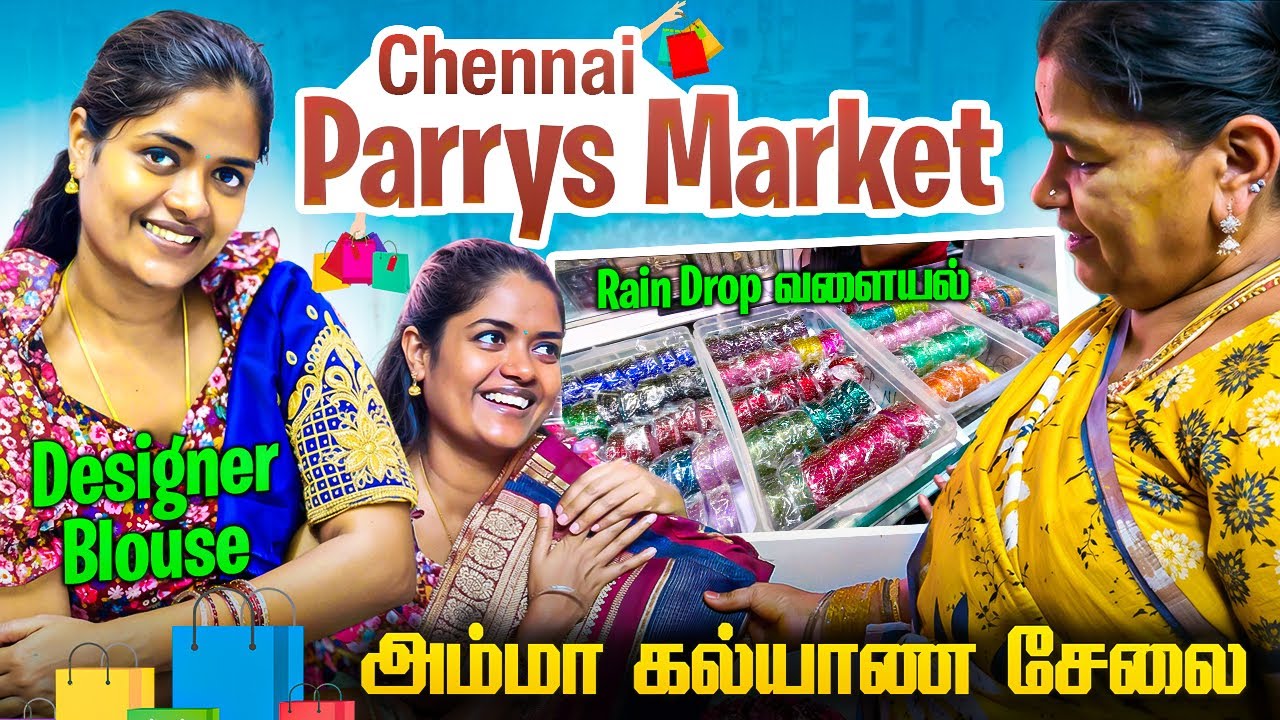 Amma’s Kalyana Saree❤️| Parrys Shopping + Raindrop Bangles Gift🤰✨| Gowti Sowbi