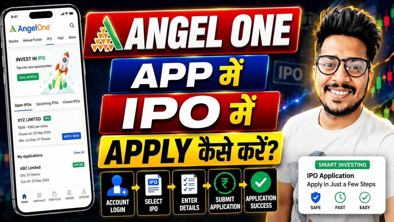 Angel One App Me IPO Kaise Apply Kare 2026 | IPO Apply Process Step By Step For Beginners