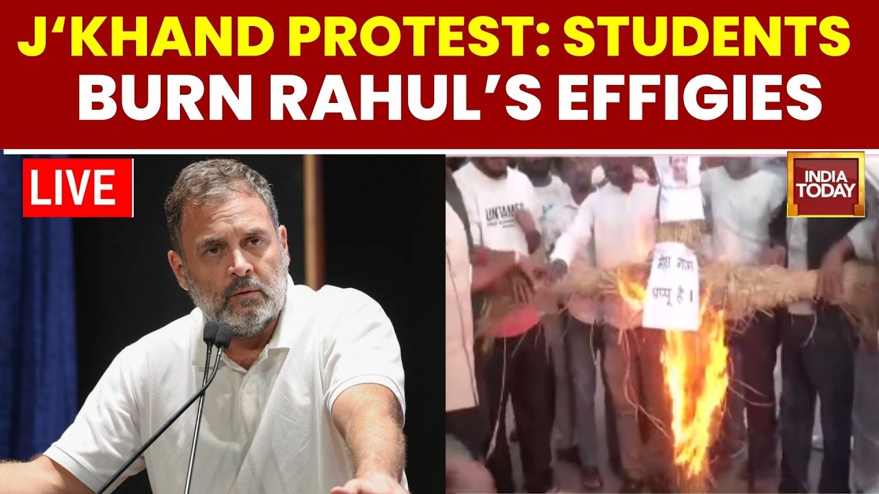 Jharkhand Protest Live: Rahul Gandhi's Effigies Burnt By Students | CM Soren| Ranchi | Students