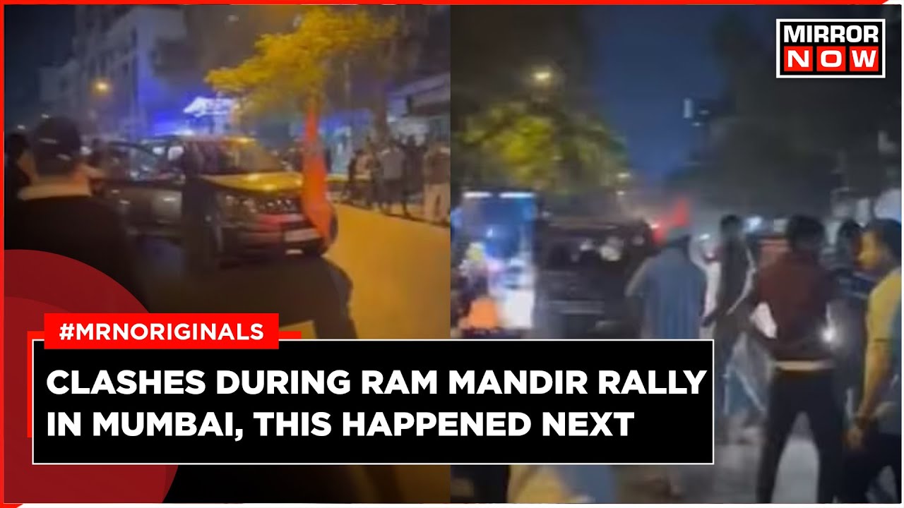 Ram Mandir Ayodhya | Clashes In Mumbai Mira Road Over Ram Mandir Rally | English News | Latest News