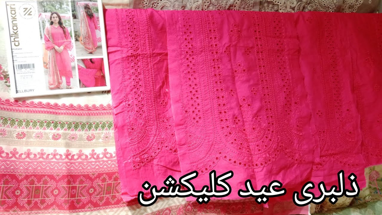 Zellbury latest Eid Collection 2026🥰 Zellbury new arrivals 🔥RS.2490 only