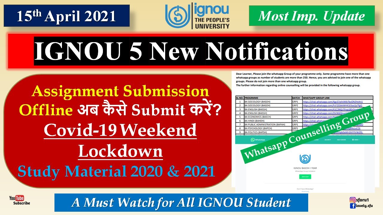 IGNOU 5 New Notifications | IGNOU Assignment Submission | Convocation Study Material & Counselling