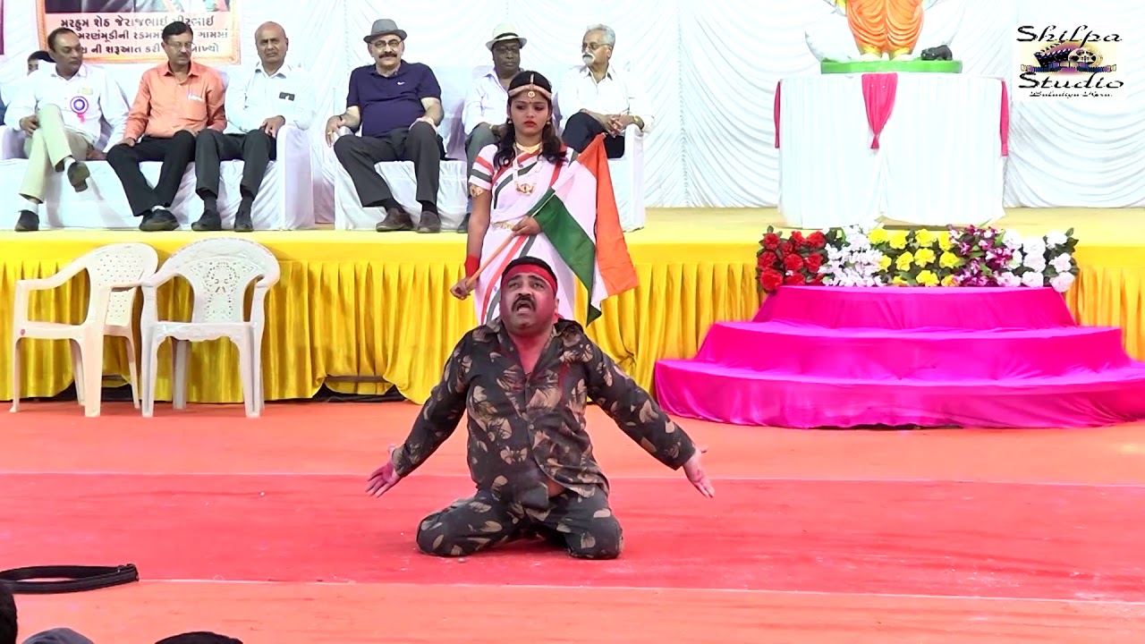 Kera school function Highlights (150 year completed)