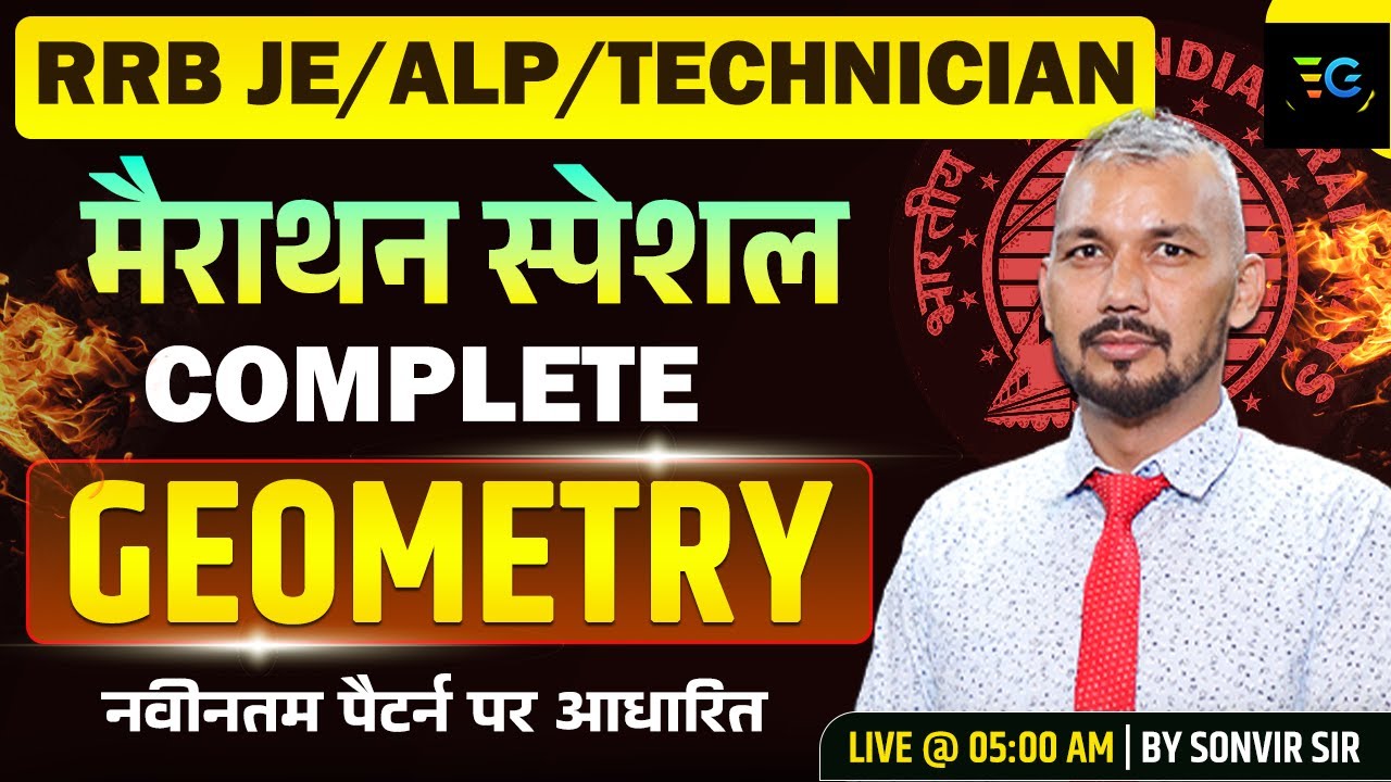Complete Geometry for RRB JE / ALP / Technician |  Maths Marathon | By Sonvir Sir | Live Class