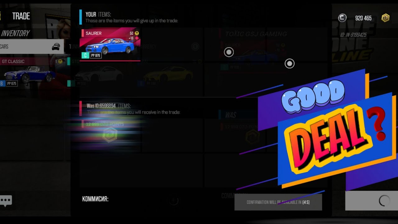Was This A Good Deal ? 😁 Trade Series Day-4 @DriveZoneOnline 