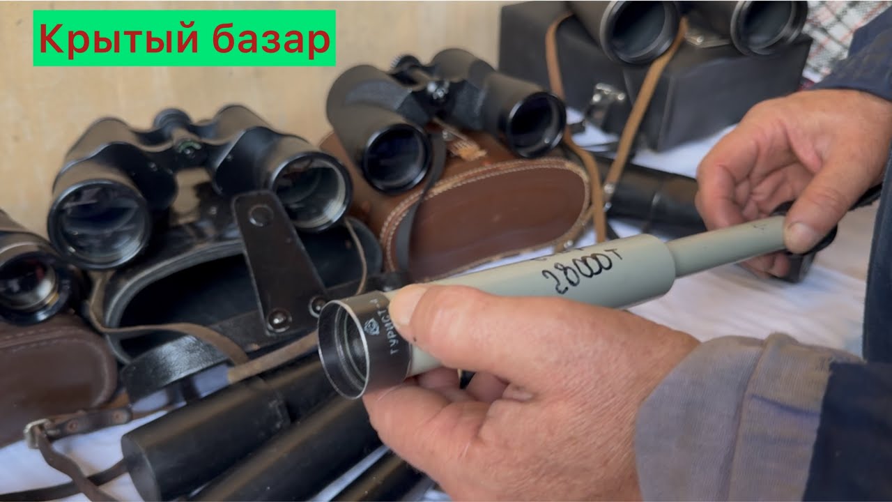 Крытый базар Шымкент 27.04.25ж.