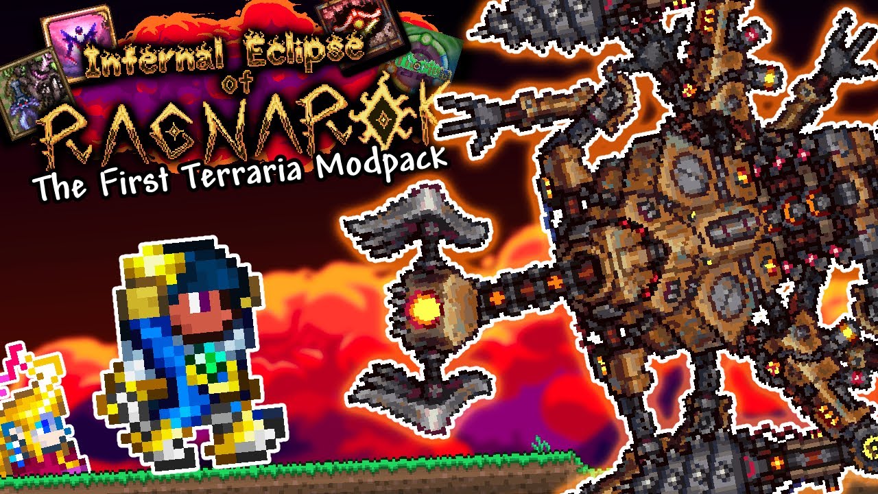 Смогу ли я пройти первый модпак Terraria «Адское затмение Рагнарока», акт 2?