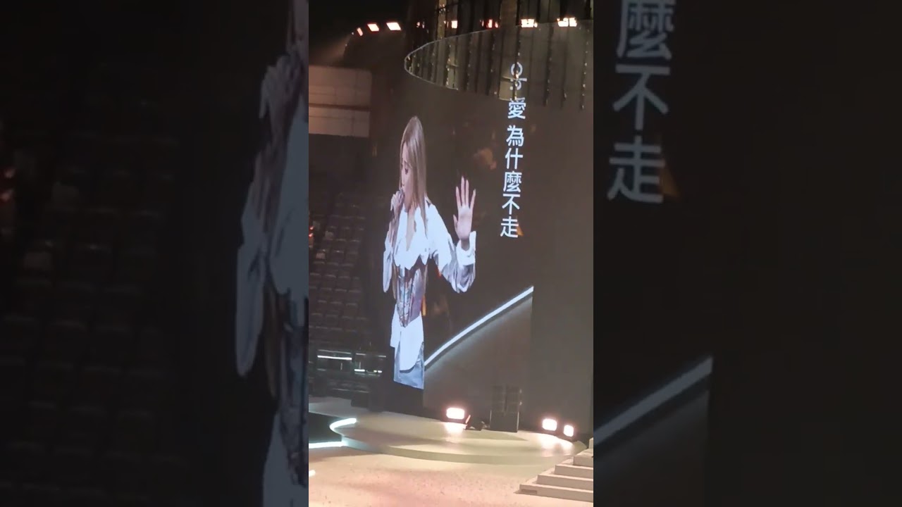 0117小巨蛋a-lin 愛 請問怎麼走 2025/01/17《A-Lin 2025演唱會「A-LINK WITH PASSENGERS – 最終站」》