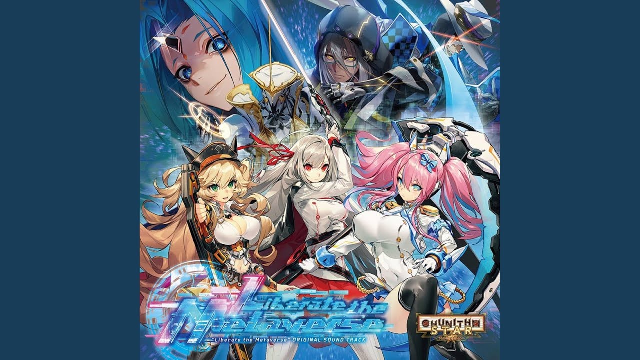 Iudicium (feat. kakichoco)