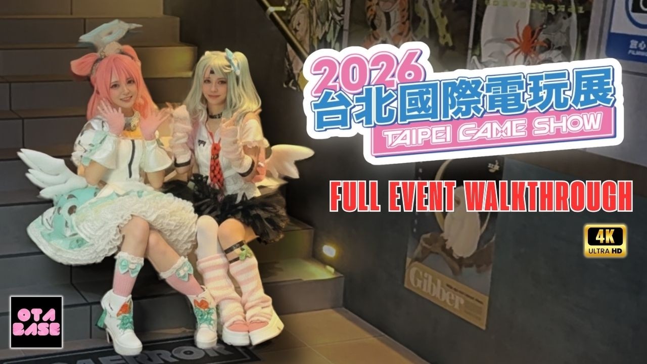【🇹🇼台灣】Taipei Game Show 2026｜台北國際電玩展 Walkthrough #cosplaygirl #cosplayer #tgs2026 #taipeigameshow #4k