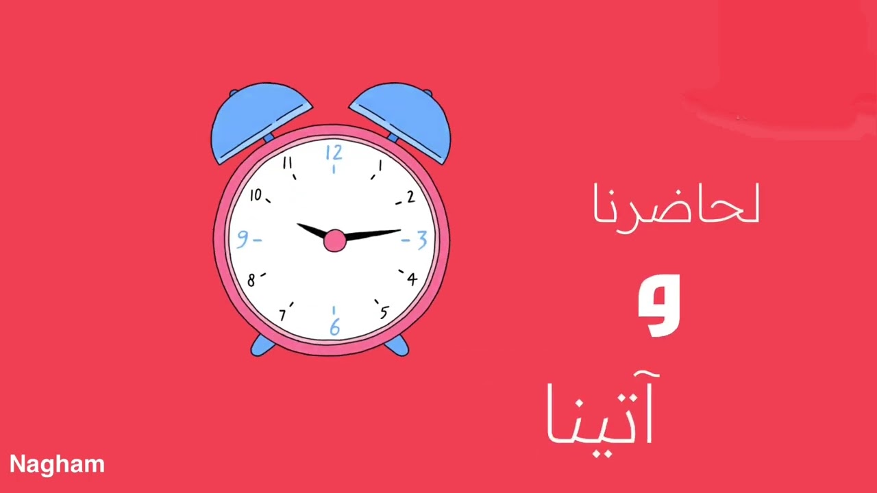 قيم - حمود الخضر بدون موسيقى
