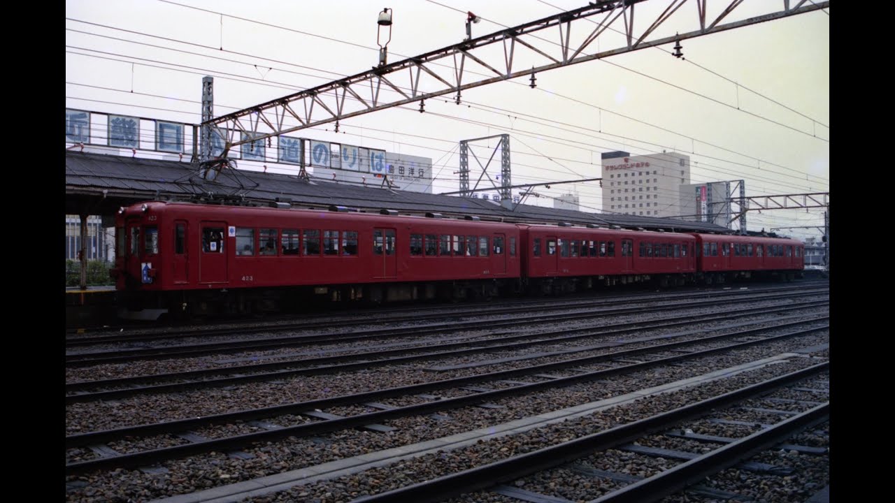 車窓　近鉄養老線420系吊り掛け車(元特急車6421系)桑名→大垣　1992.08.21