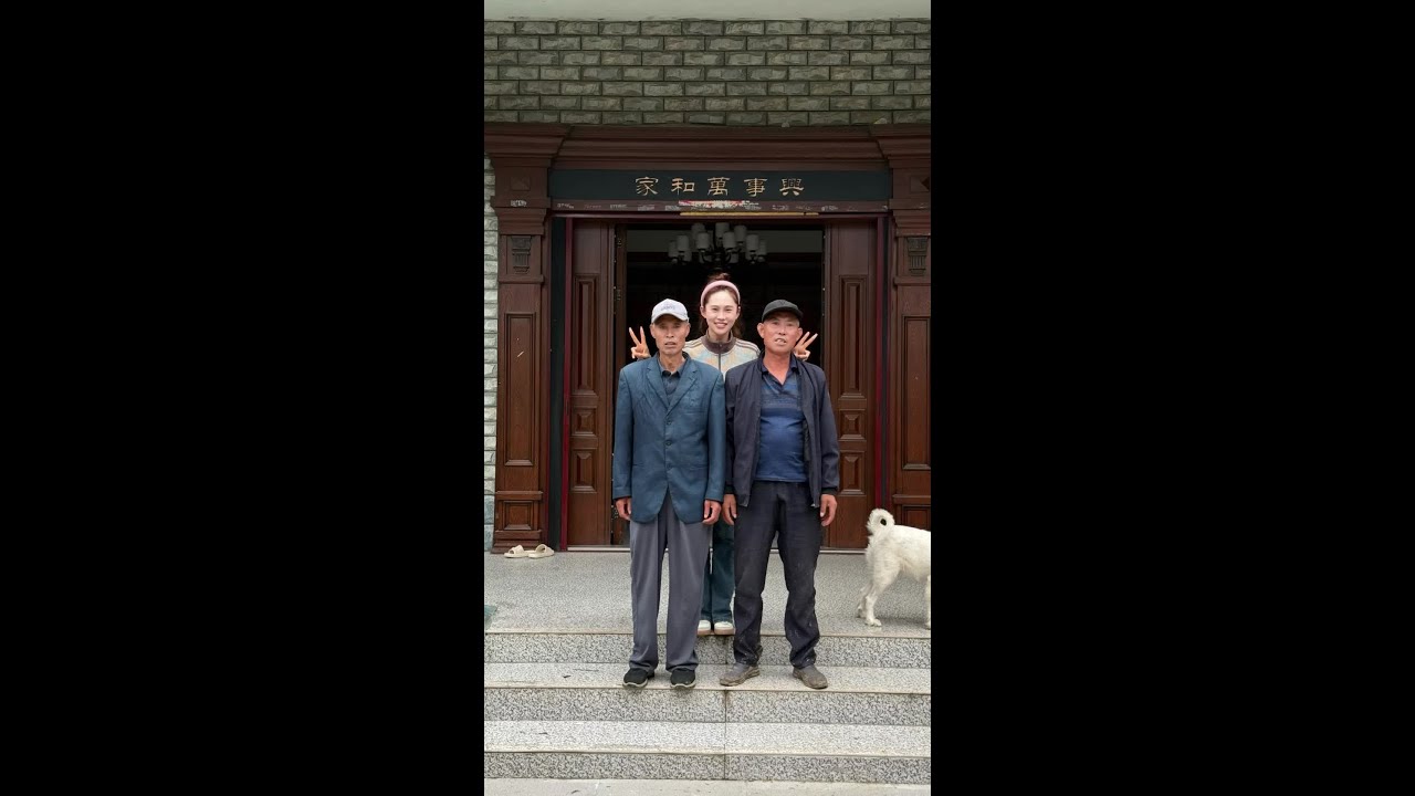 今天来临泉啦.跟着妈妈一起来他的娘家！ #原创视频 #正能量 #民间习俗 #我要上热们 #远嫁回娘家