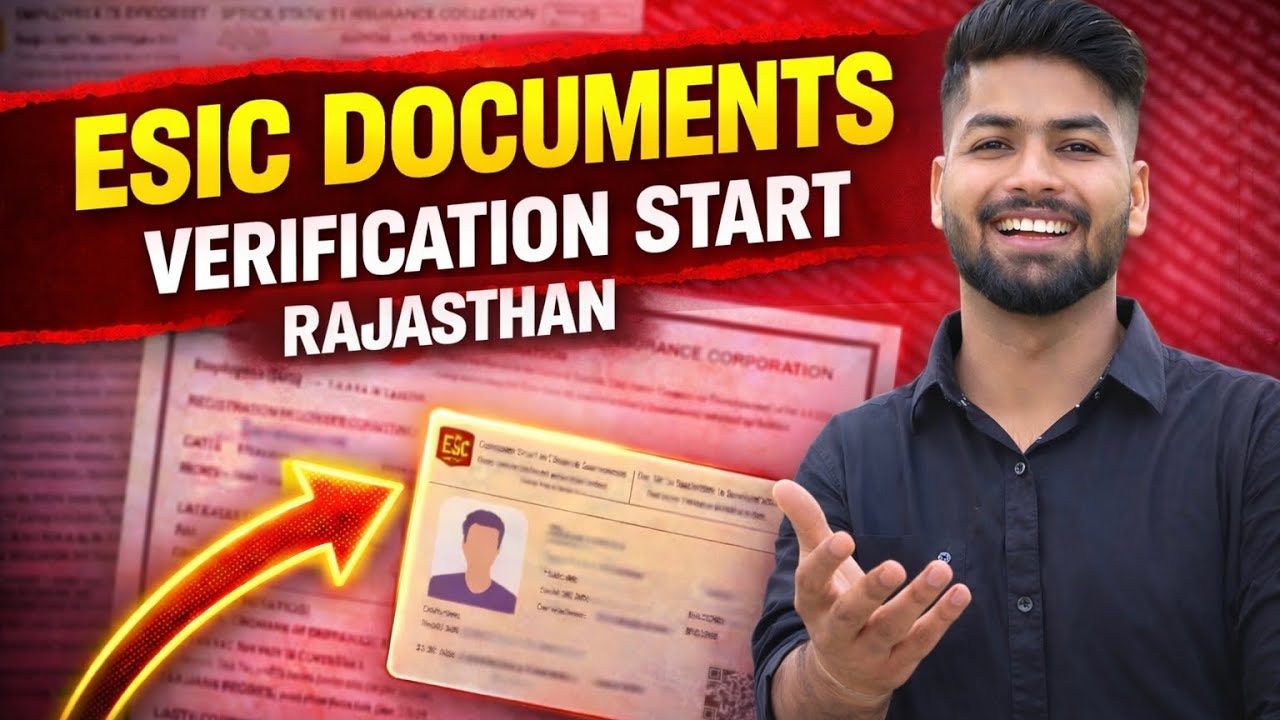 ESIC Documents Verification Start |DV Date, Venue & Required Documents #esicdelhi  #esic_pharmacist 