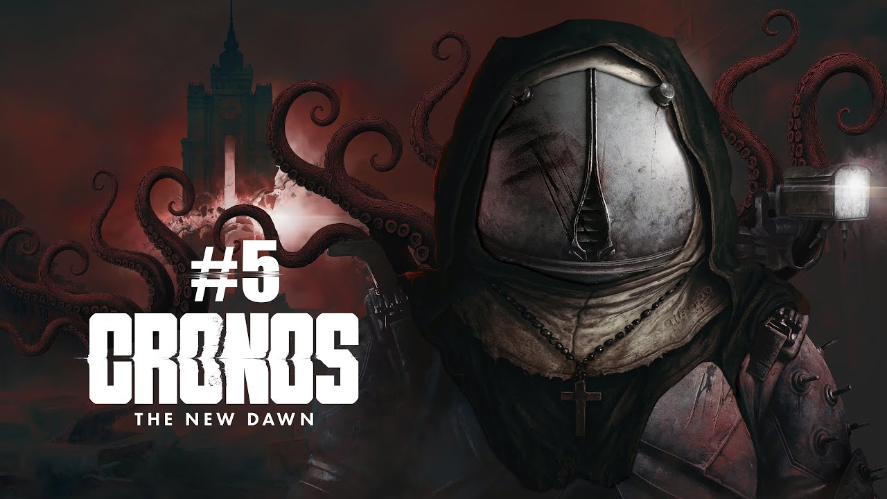 ✝🦑 CRONOS #5 - zakonne hentajce