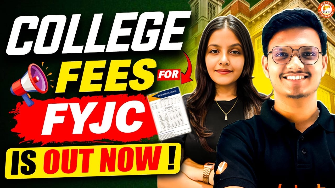 FYJC 11th Admission 2026 - College Fees For FYJC Is Out Now! | Complete Details | By Radha Mam