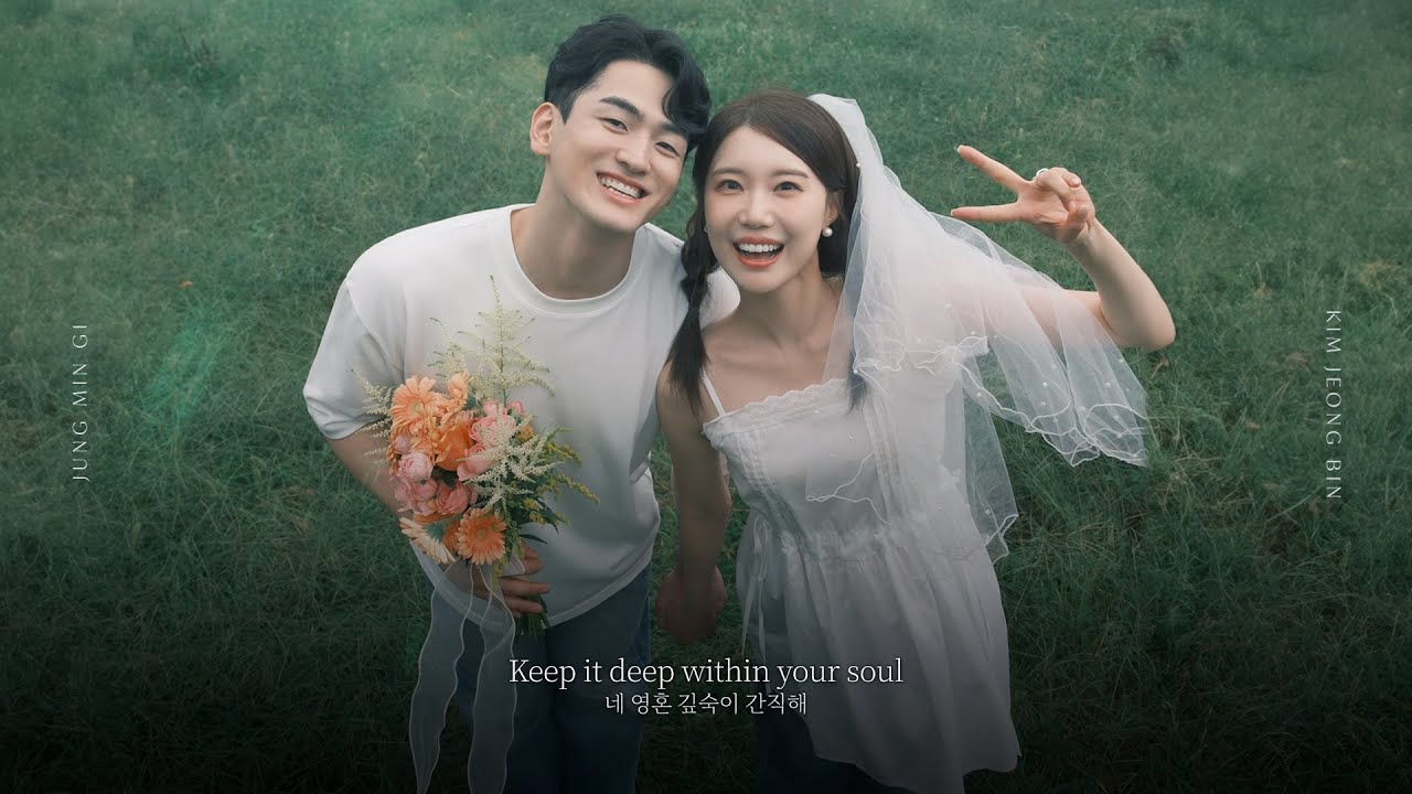 🕊️감성적인 식전영상 Ed Sheeran - Photograph🕊️