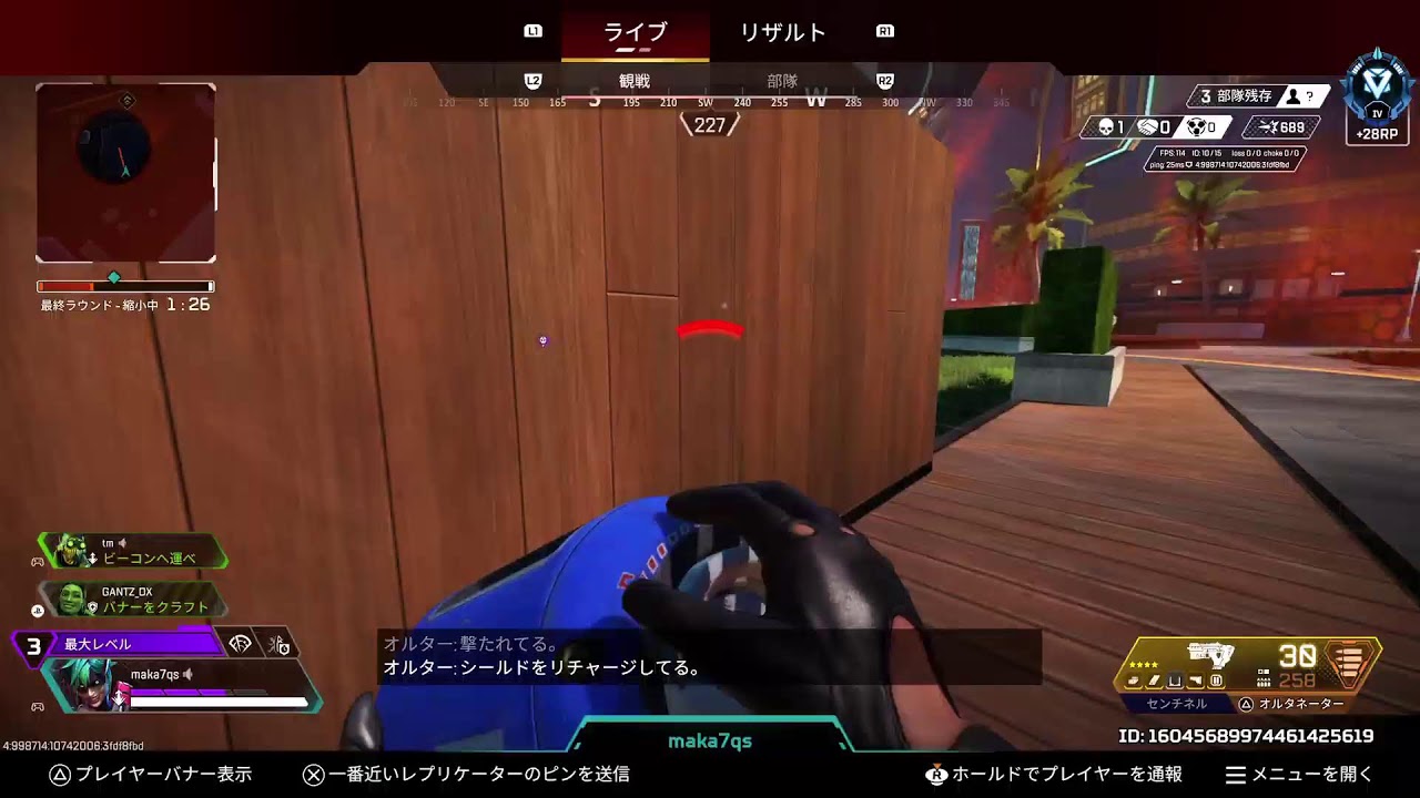 ●APEX●ダイヤ帯ランク頑張ろう！ダイヤ4～