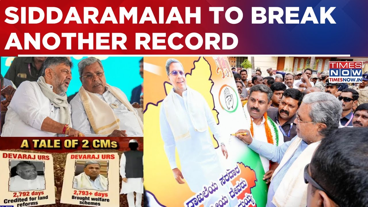 Siddaramaiah Set to Break Former CM Devaraj Urs' Record, To Become Longest-Serving CM Of Karnataka
