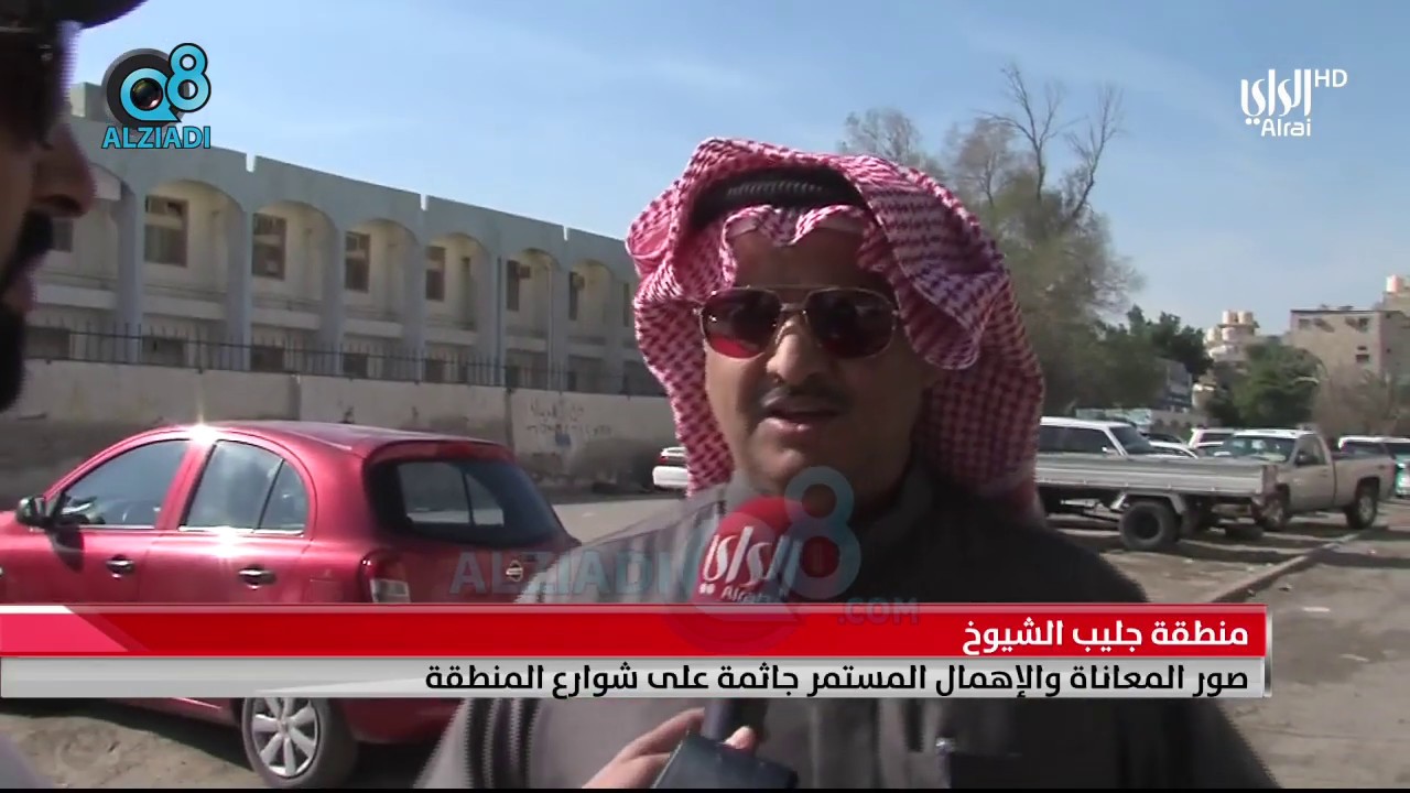 صور المعاناة والإهمال المستمر جاثمة على شوارع منطقة جليب الشيوخ