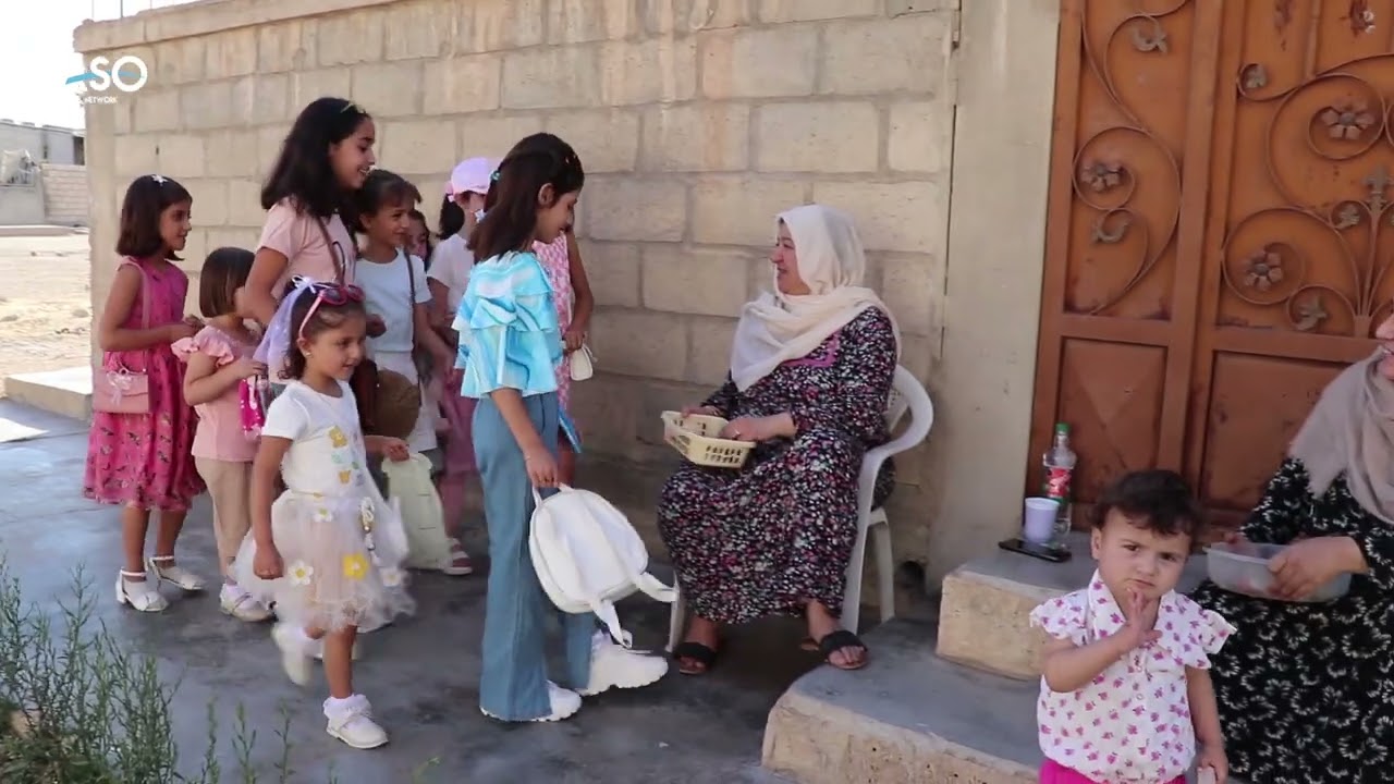 مشاهد من أجواء عيد الأضحى في عامودا