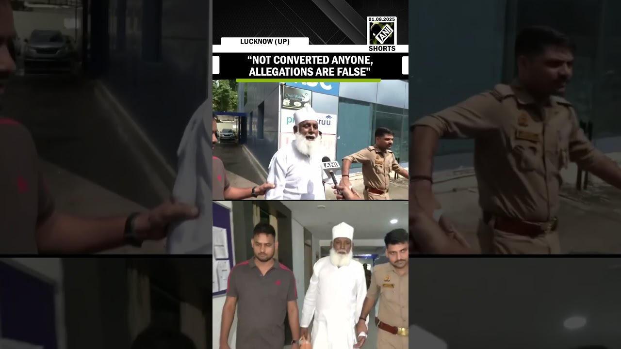 &ldquo;Not converted anyone&rdquo; Chhangur refutes 'unlawful conversion' allegation, claims to be &lsquo;innocent&rsquo;