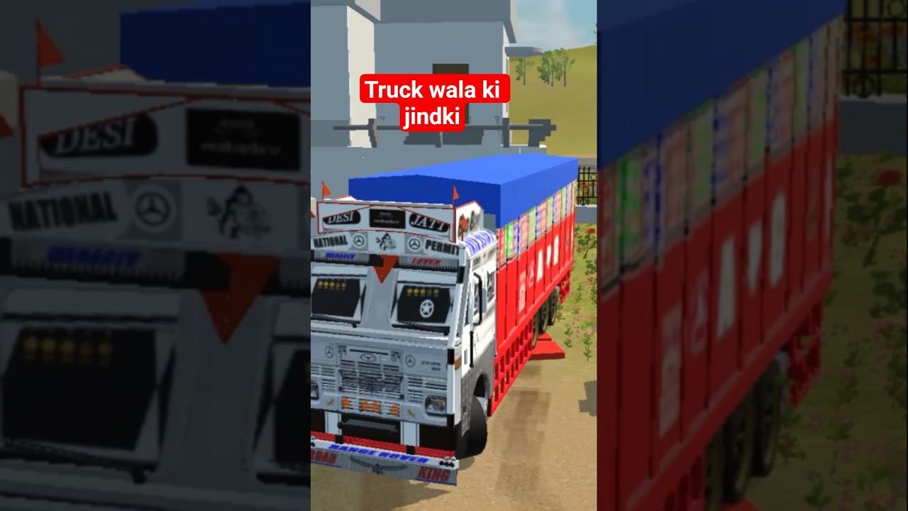 Truck 🚛 Walo Ki Jindki || ivs 3d 