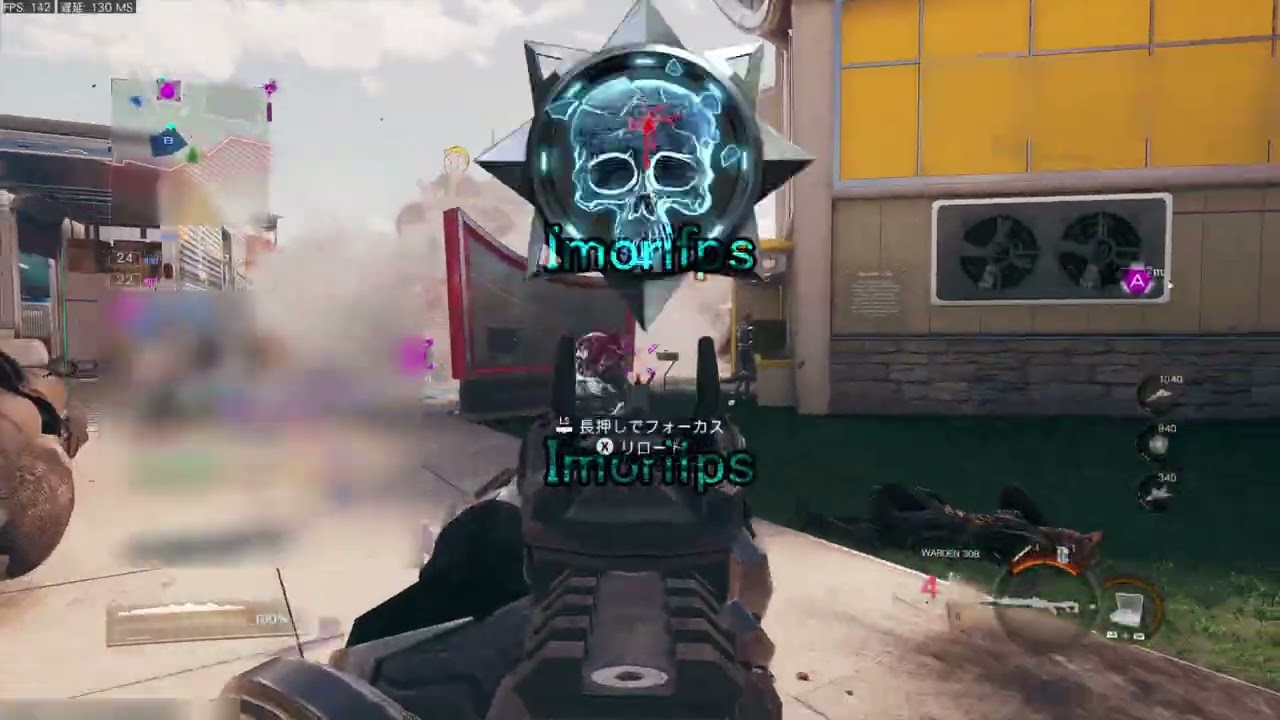 【BO7】PC Xim Matrix Kill Clip 9