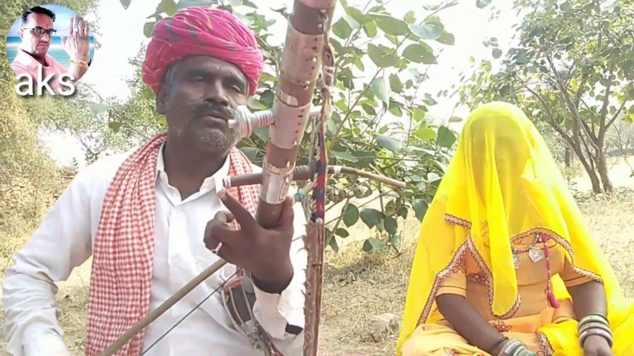 Pabuji Rathore song!! Bhopa  singar Best marwadi(most Talented Video)  भोपा भोपी  पड़