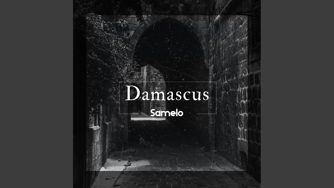 Damascus