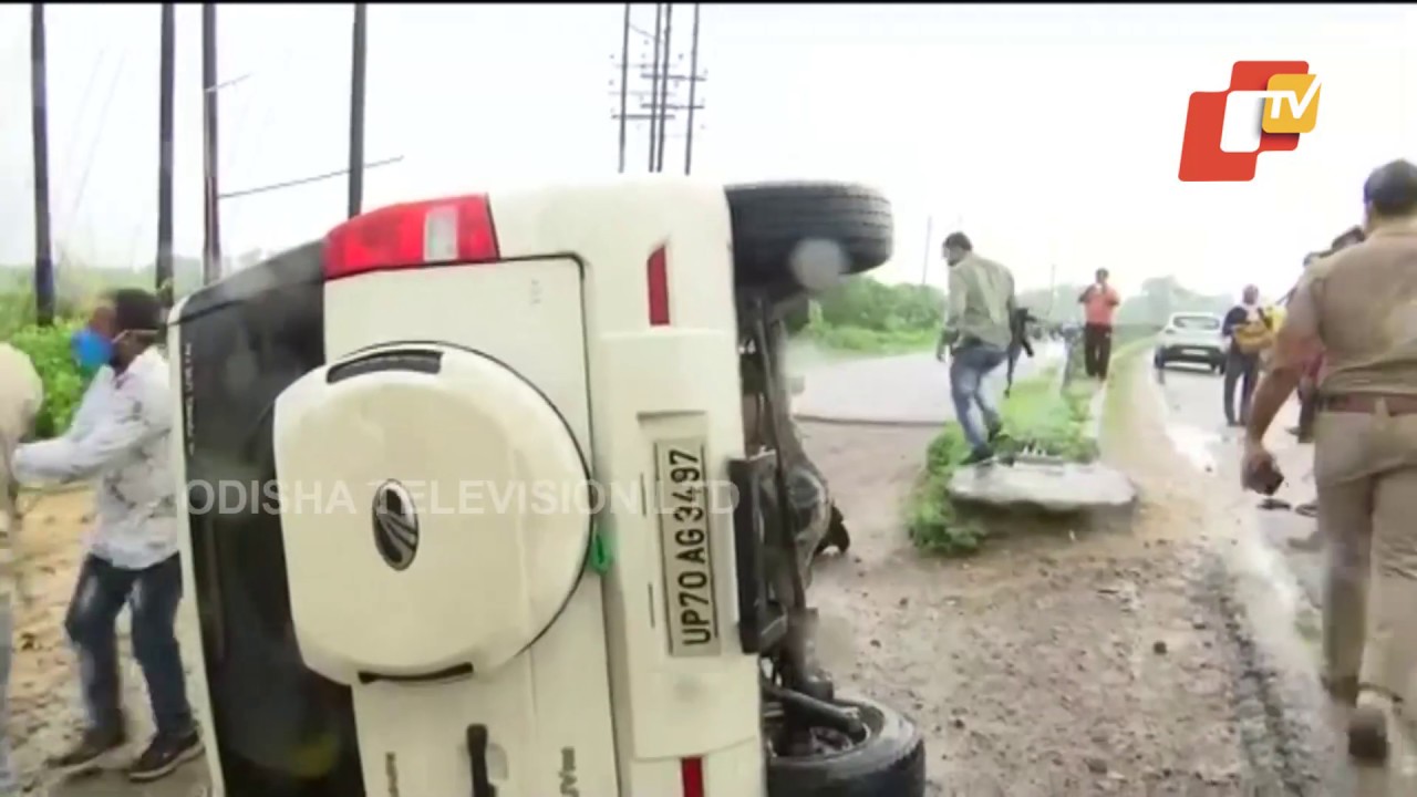 Gangster Vikas Dubey Encounter- Reactions Of Passersby At Shootout Site