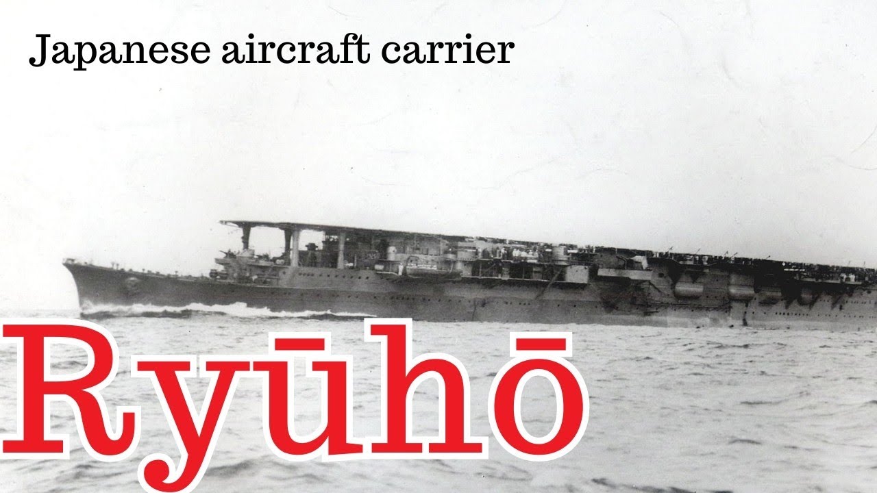 Japanese aircraft carrier Ryūhō