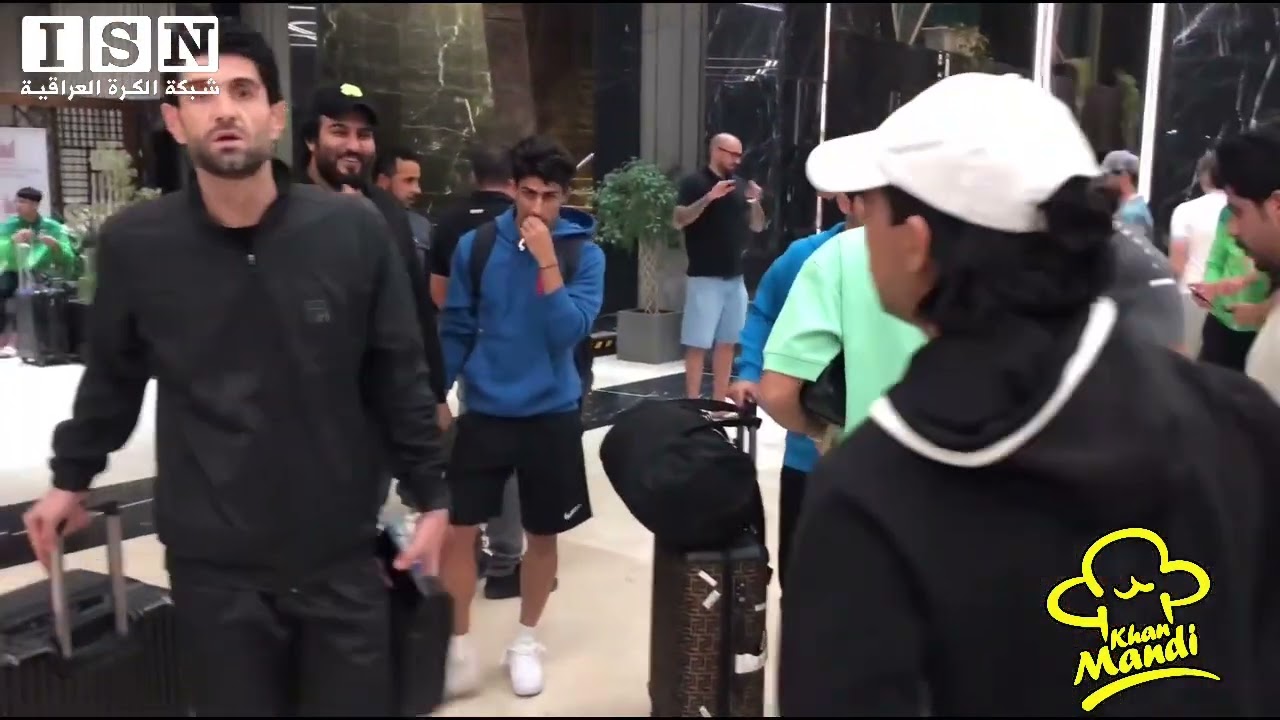 لاعبي المنتخب الوطني يودعون بعضهم ويغادرون البصرة