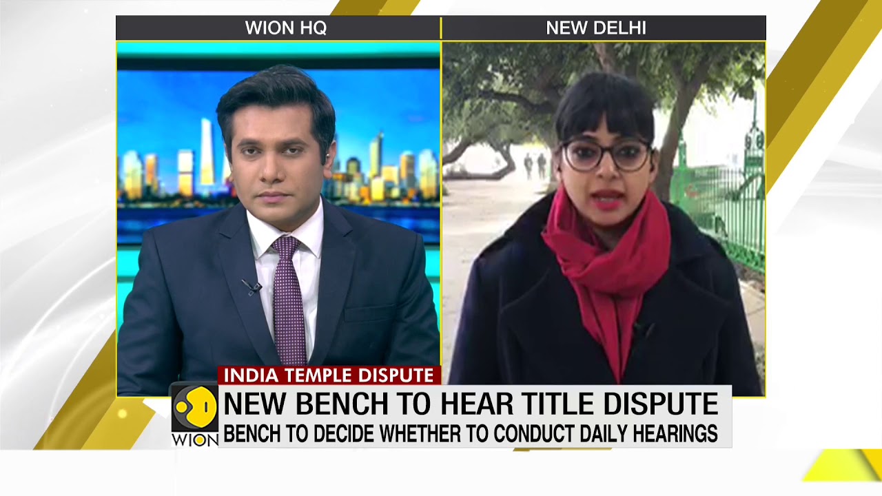 Ayodhya hearing on January 10: Supreme Court