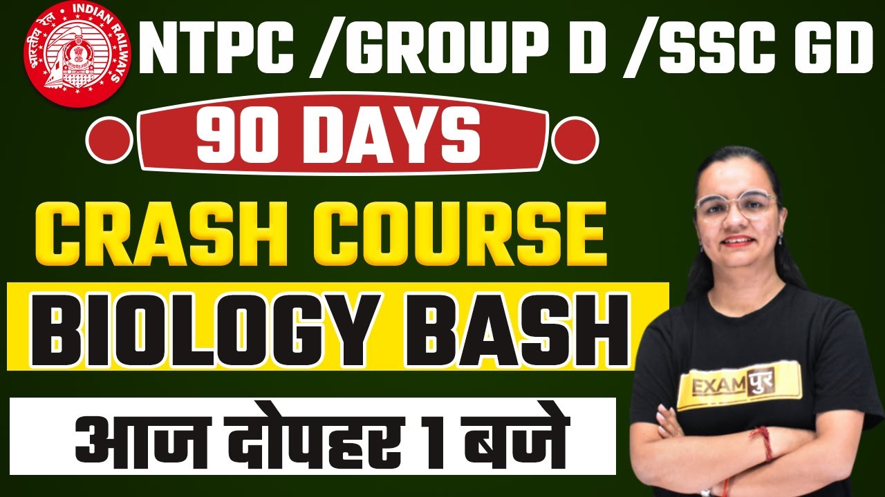 NTPC/RRC Group D/SSC GD | Science Preparation |  Energy | 90 Days Crash Course | By Shagun mam