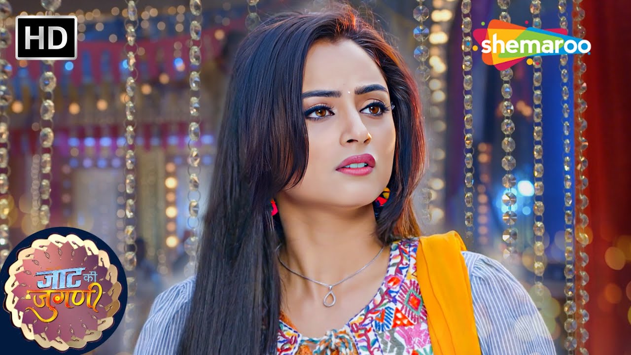 Jaat Ki Jugni - Full Episode 01 | मिलिये सबकी दुलारी मुन्नी से | जाट की जुगणी |Hindi Romantic Serial