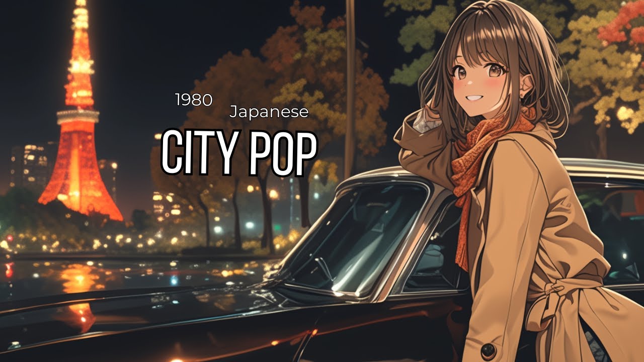 City Pop 80-х: Где Ночь Глубоко Дышит — Расслабляющая Музыка для Работы 🚗✨