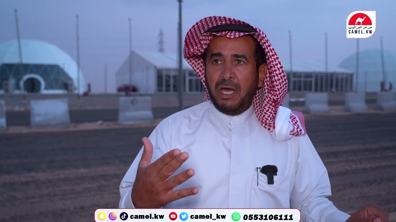 الدلال عبدالعزيز بن عبدالكريم السلوم ابو مشعل الهرش#مهرجان_العقيلات_لمزاد_الإبل3